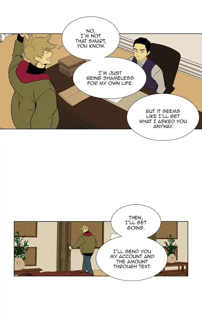 Cheese In The Trap Manhwa - episode 280 - 15