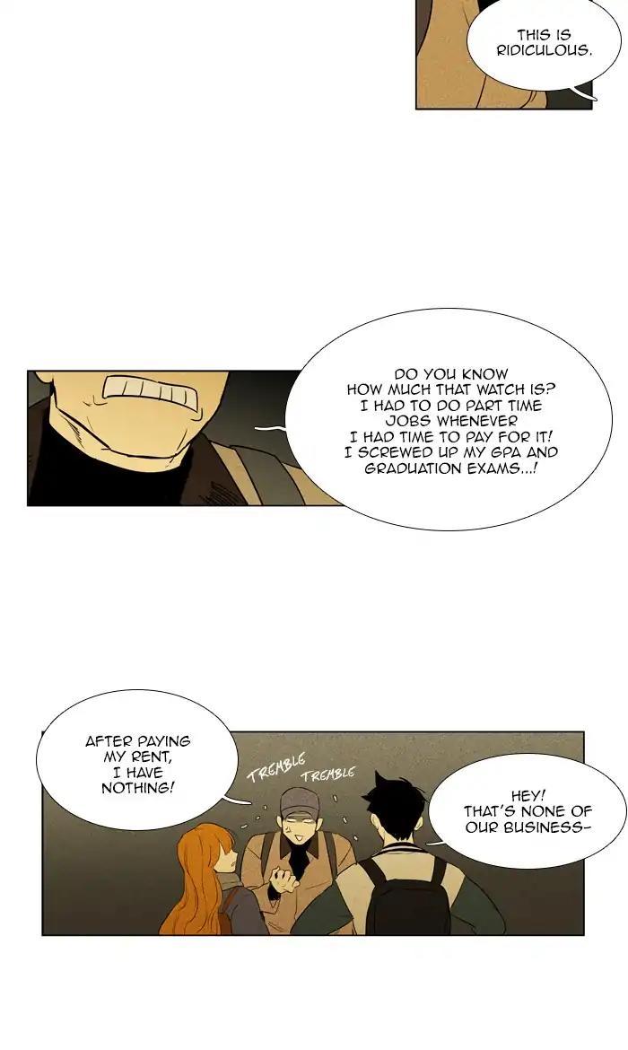 Cheese In The Trap Manhwa - episode 280 - 27