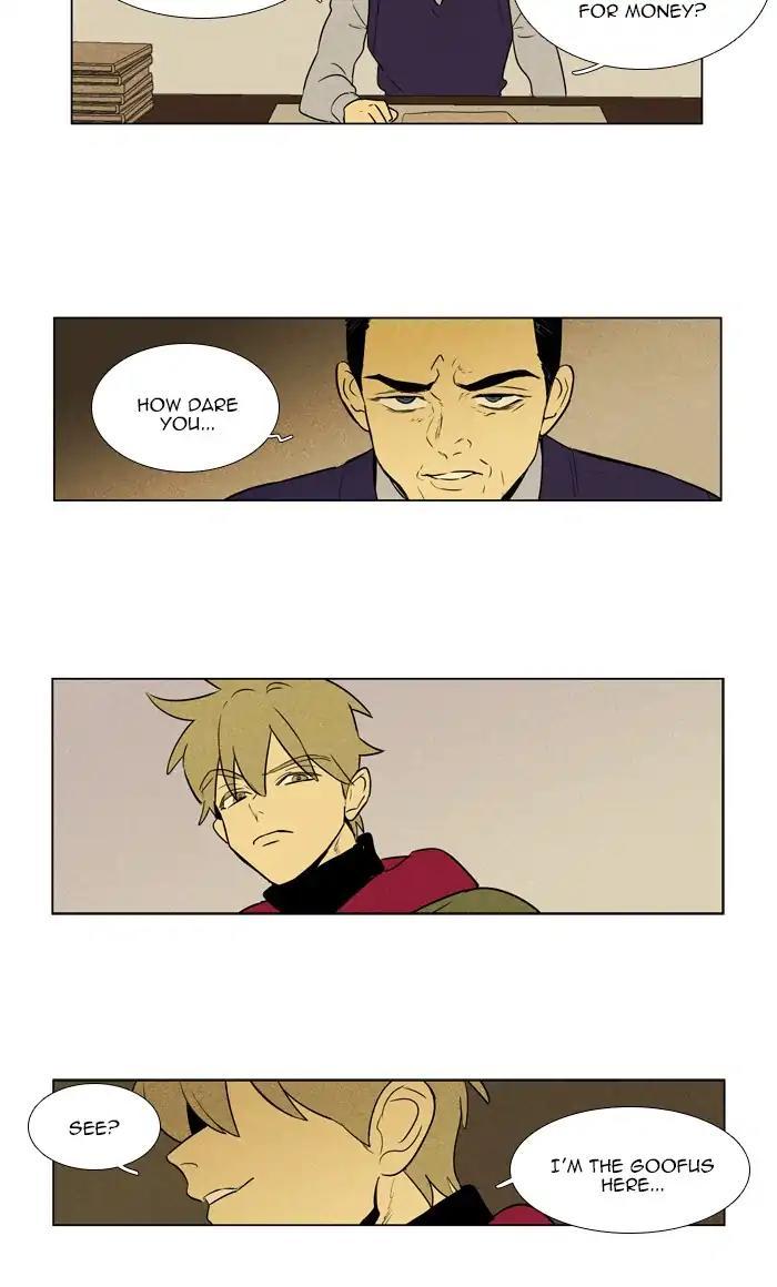 Cheese In The Trap Manhwa - episode 280 - 14