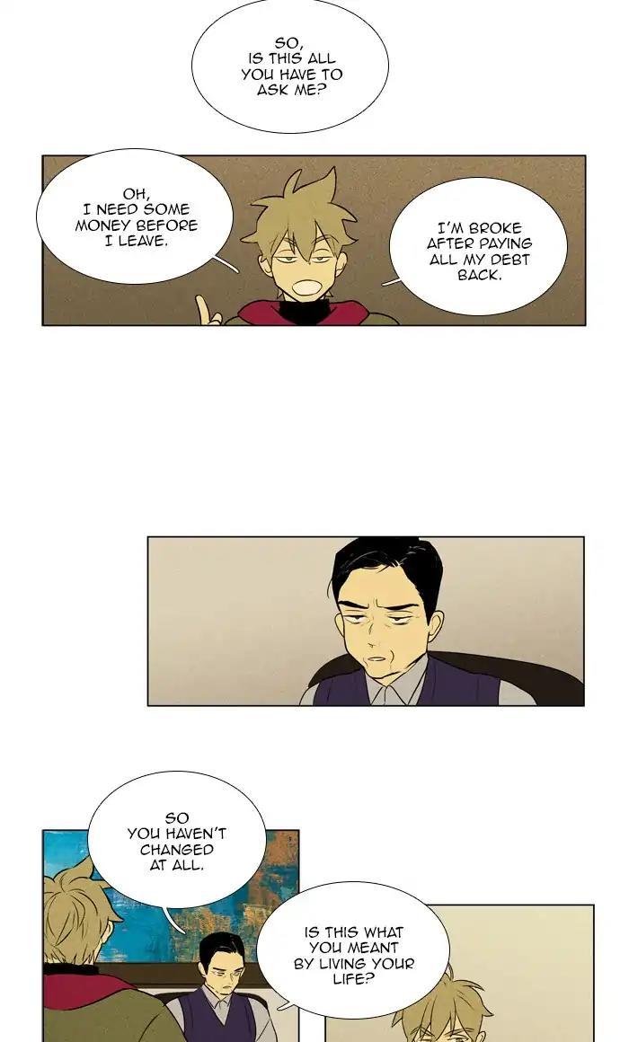 Cheese In The Trap Manhwa - episode 280 - 9