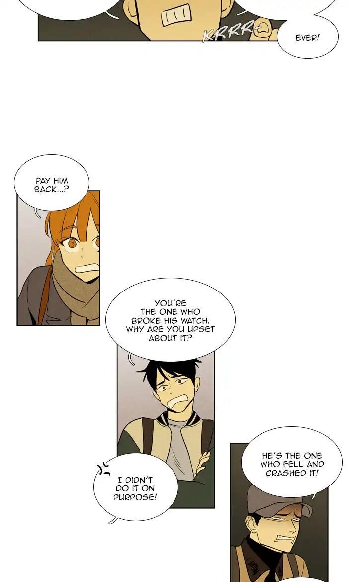 Cheese In The Trap Manhwa - episode 280 - 26