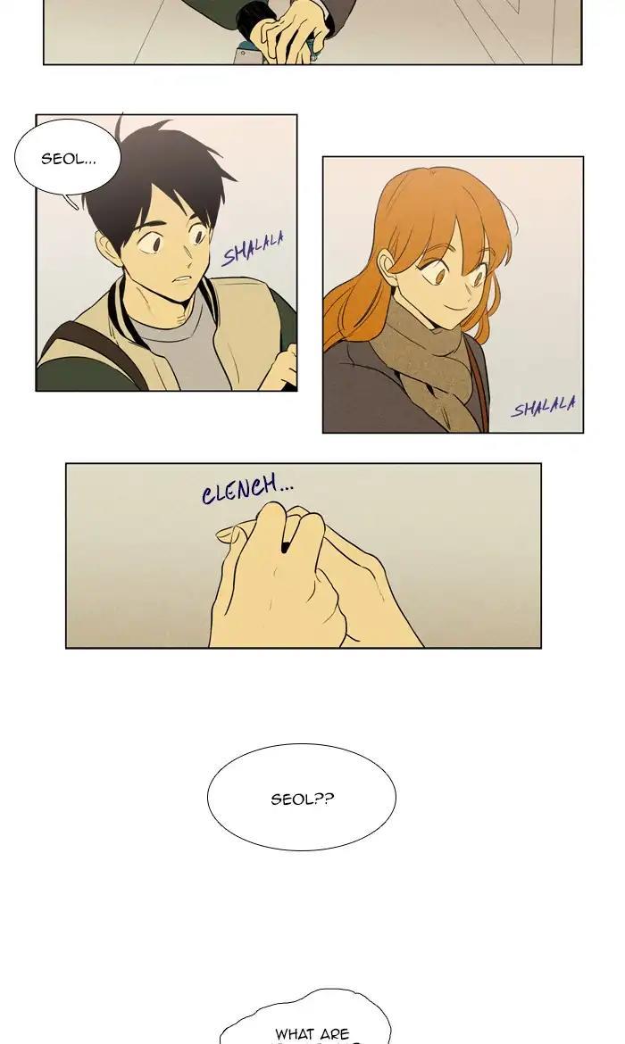 Cheese In The Trap Manhwa - episode 280 - 21