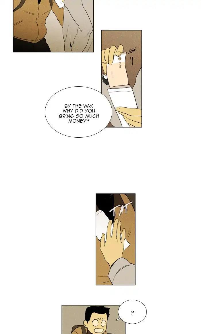 Cheese In The Trap Manhwa - episode 281 - 14