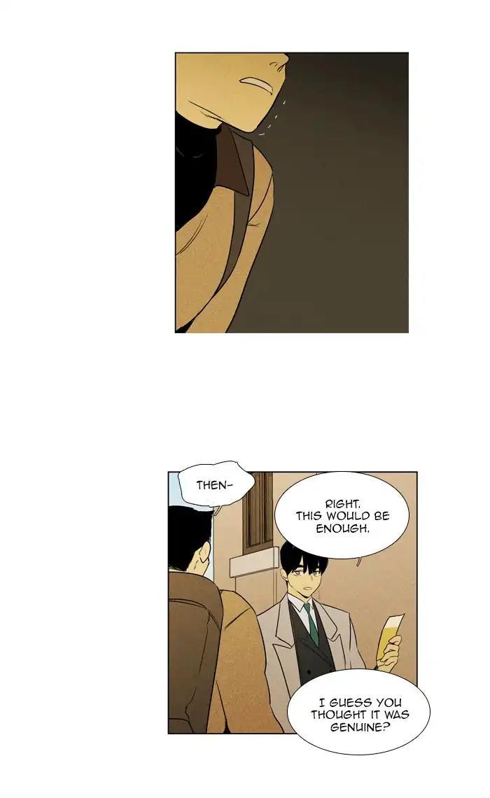 Cheese In The Trap Manhwa - episode 281 - 20