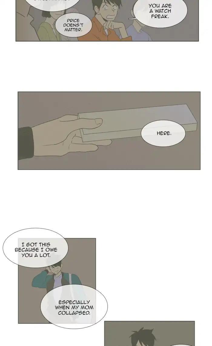 Cheese In The Trap Manhwa - episode 281 - 18