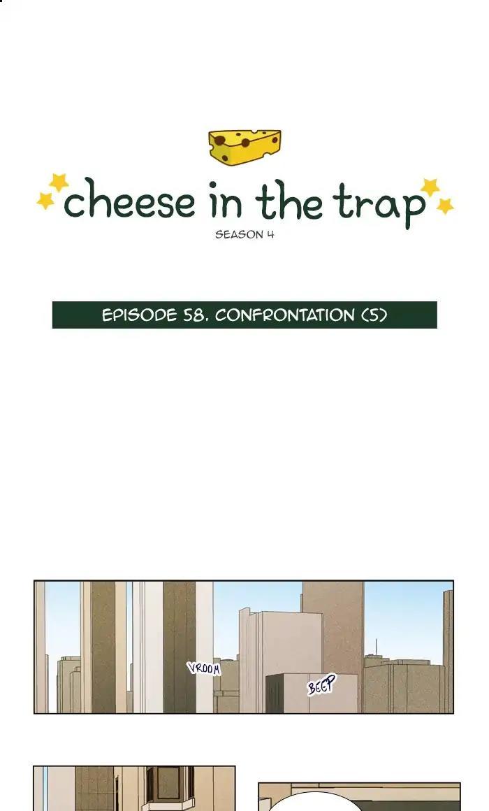 Cheese In The Trap Manhwa - episode 281 - 0