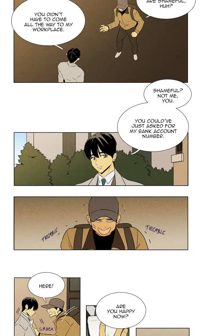 Cheese In The Trap Manhwa - episode 281 - 2