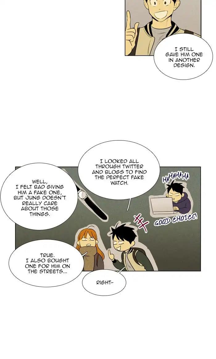 Cheese In The Trap Manhwa - episode 282 - 2