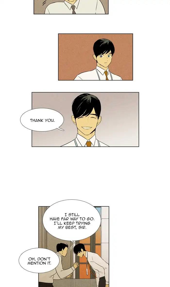 Cheese In The Trap Manhwa - episode 282 - 35