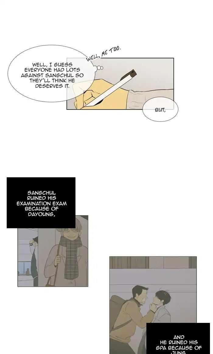 Cheese In The Trap Manhwa - episode 282 - 8