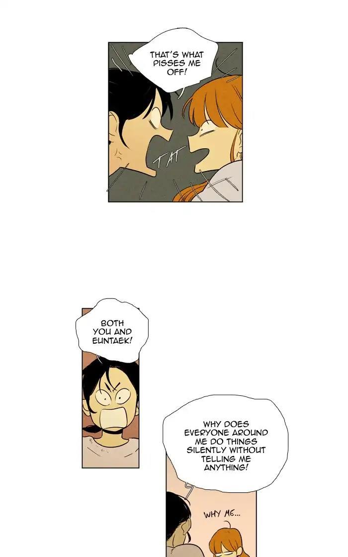 Cheese In The Trap Manhwa - episode 282 - 16