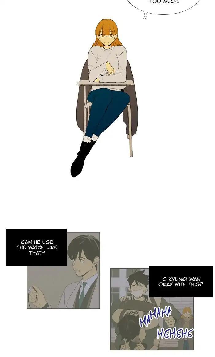 Cheese In The Trap Manhwa - episode 282 - 7