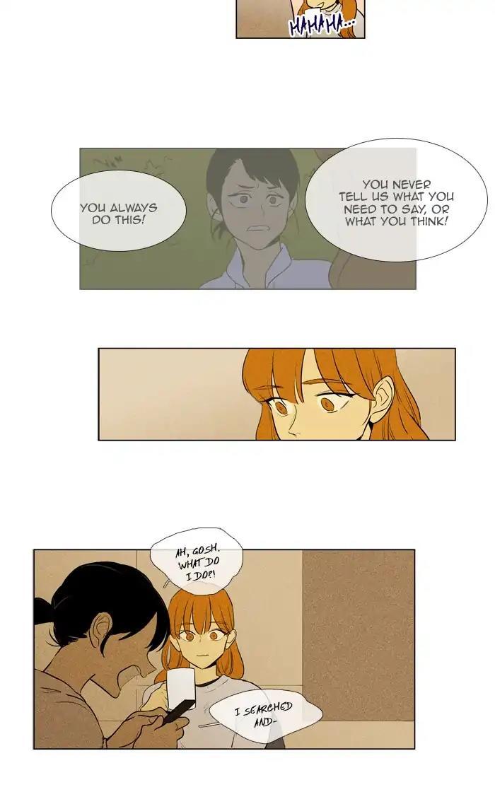 Cheese In The Trap Manhwa - episode 282 - 17