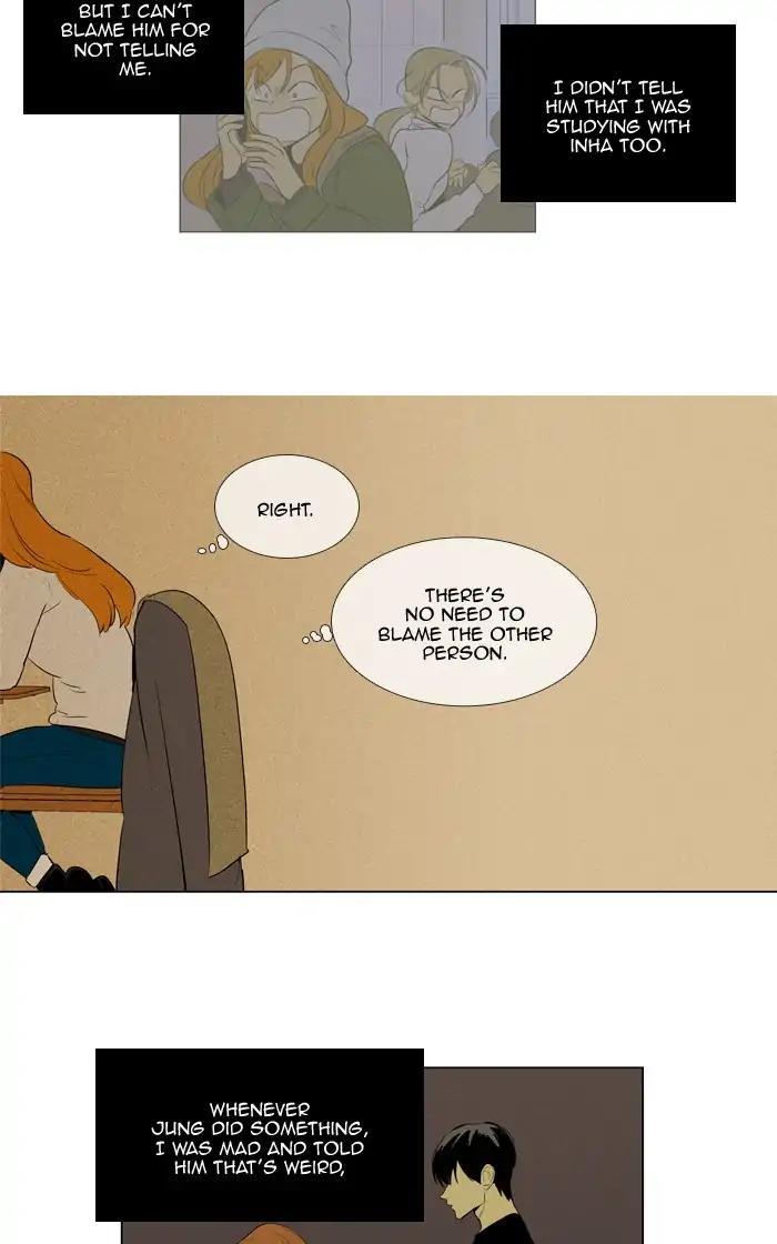 Cheese In The Trap Manhwa - episode 282 - 20