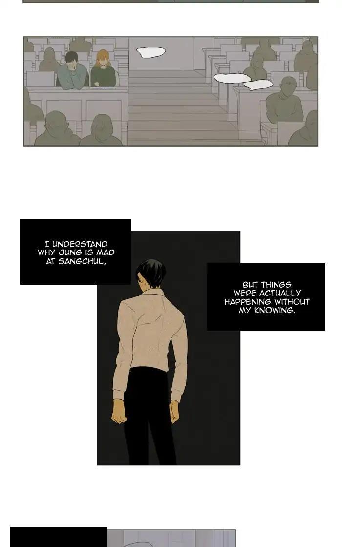 Cheese In The Trap Manhwa - episode 282 - 19