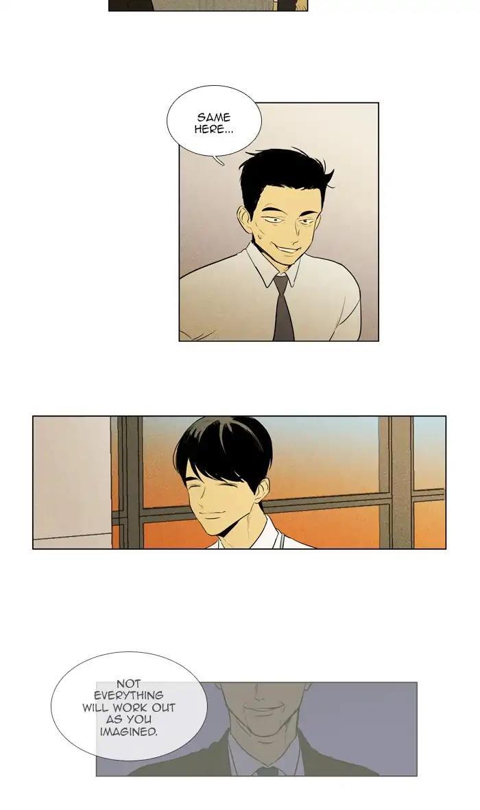 Cheese In The Trap Manhwa - episode 282 - 36