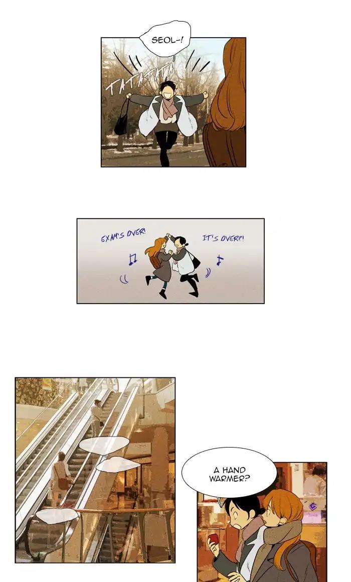 Cheese In The Trap Manhwa - episode 282 - 12