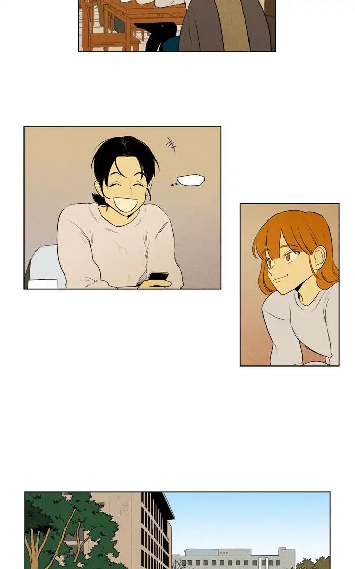 Cheese In The Trap Manhwa - episode 282 - 24