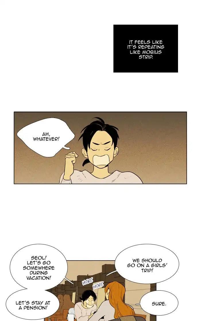 Cheese In The Trap Manhwa - episode 282 - 23