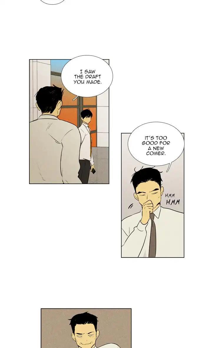 Cheese In The Trap Manhwa - episode 282 - 34