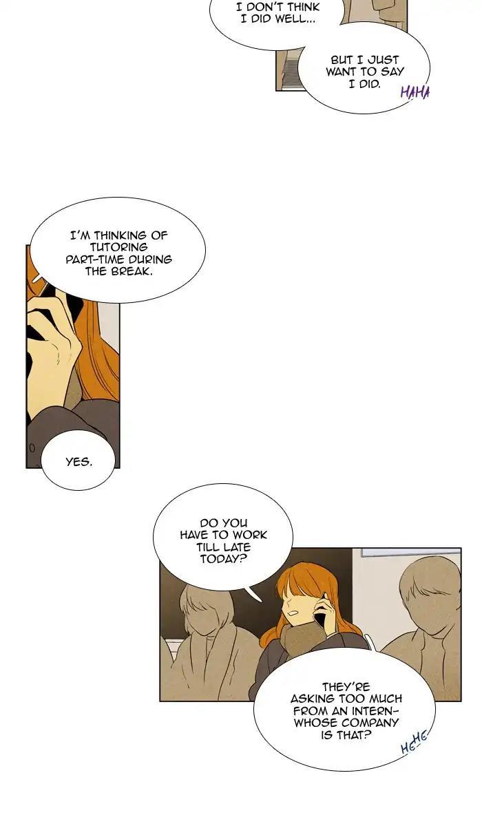 Cheese In The Trap Manhwa - episode 282 - 31