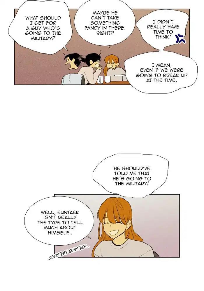 Cheese In The Trap Manhwa - episode 282 - 15