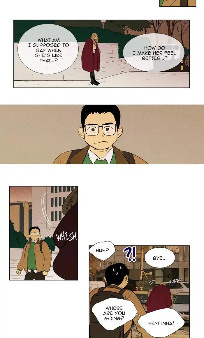 Cheese In The Trap Manhwa - episode 283 - 11