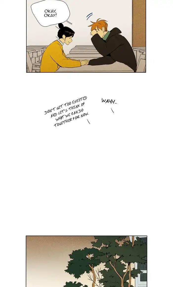 Cheese In The Trap Manhwa - episode 283 - 7