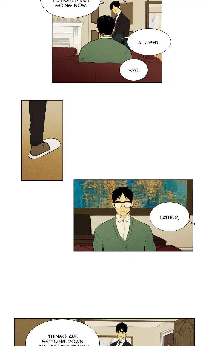 Cheese In The Trap Manhwa - episode 284 - 21