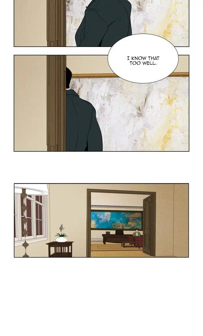 Cheese In The Trap Manhwa - episode 284 - 25