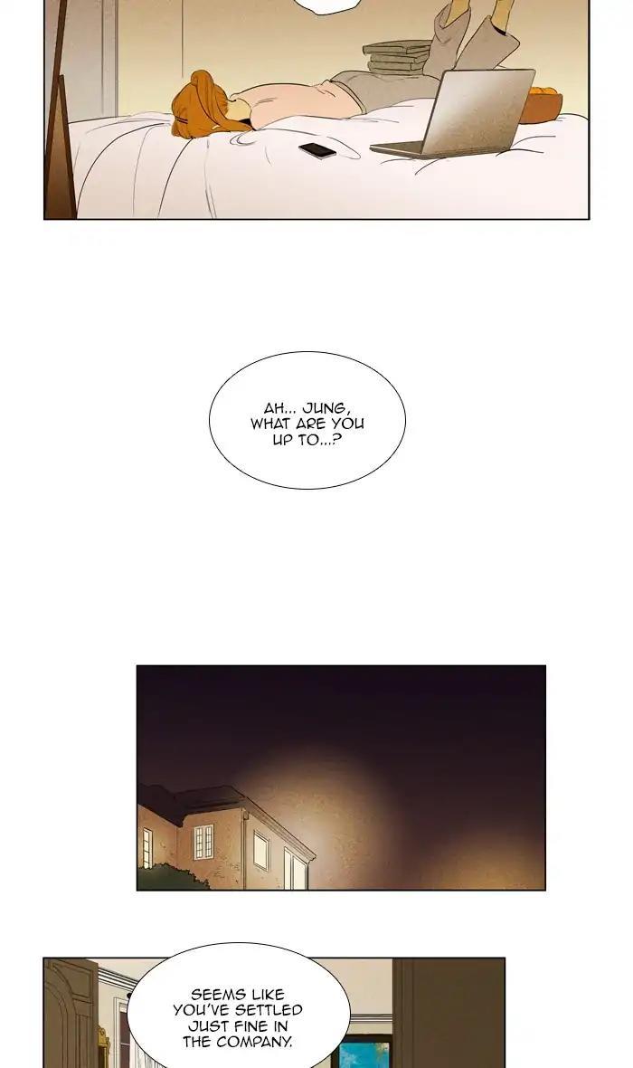 Cheese In The Trap Manhwa - episode 284 - 12