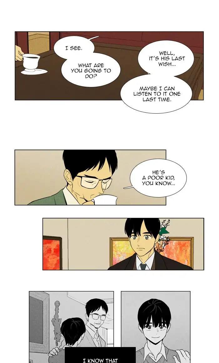 Cheese In The Trap Manhwa - episode 284 - 16