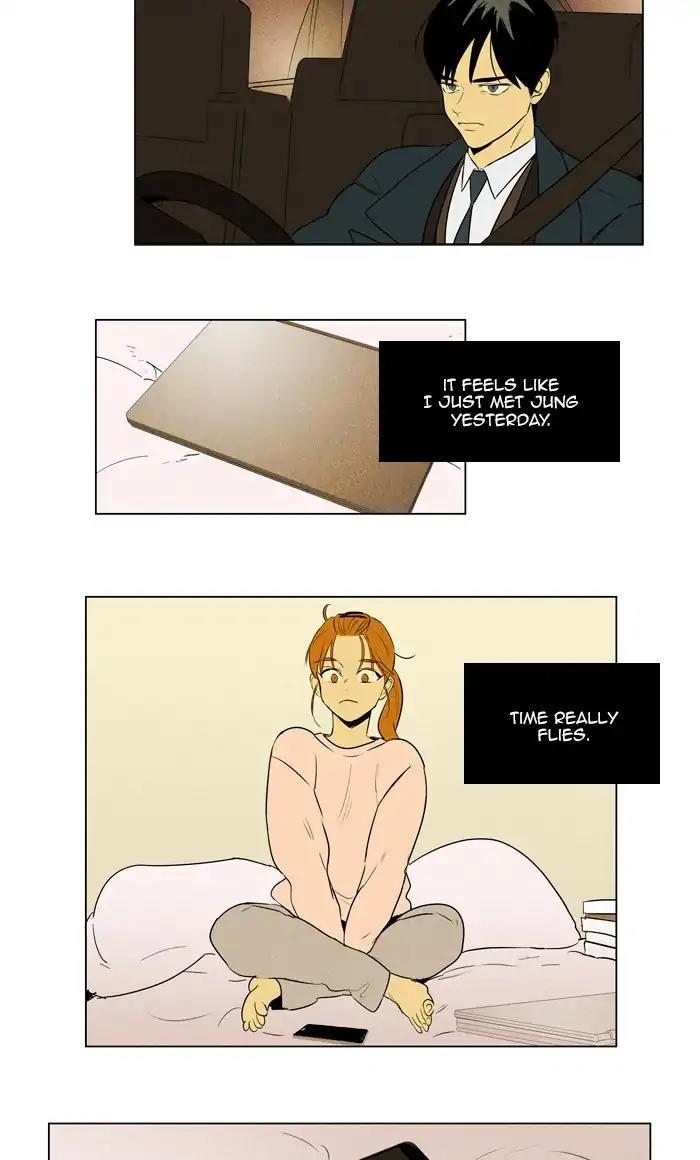 Cheese In The Trap Manhwa - episode 284 - 30