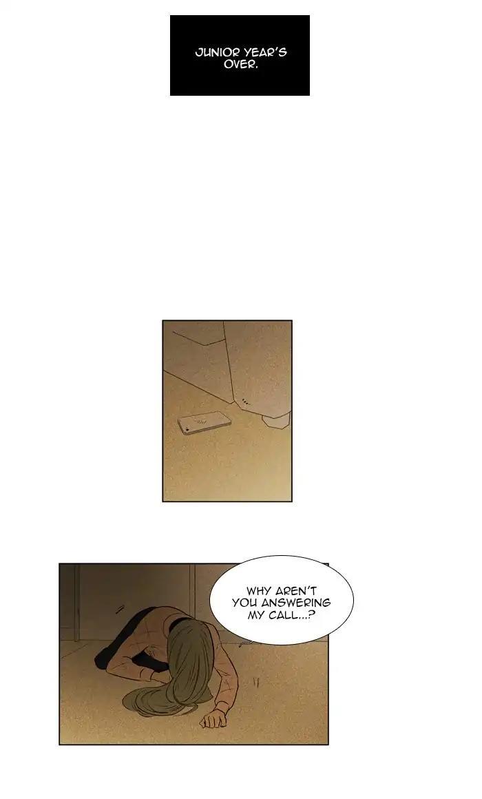 Cheese In The Trap Manhwa - episode 284 - 27