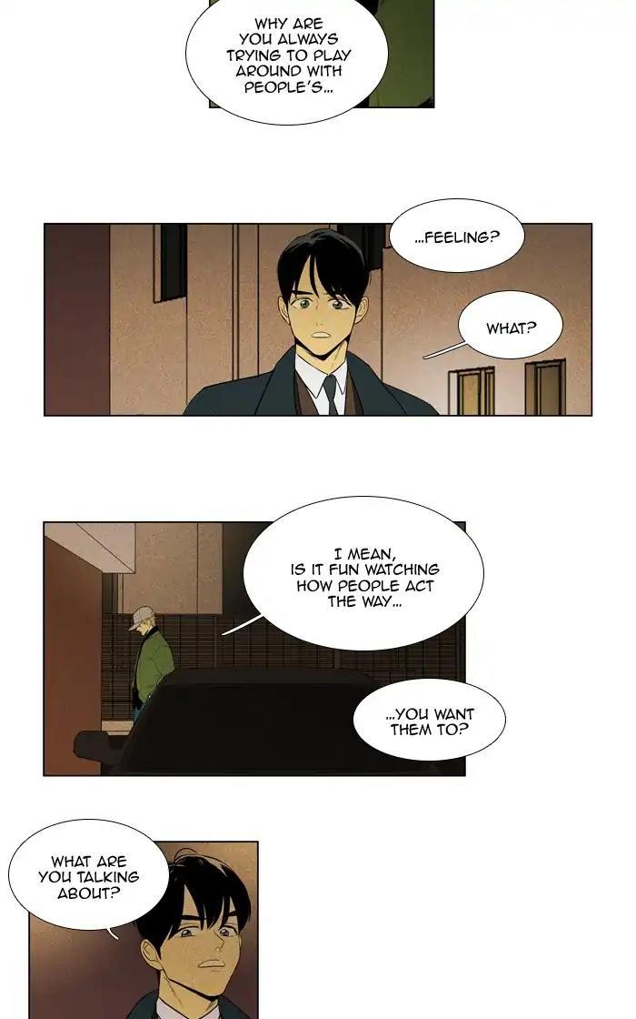 Cheese In The Trap Manhwa - episode 285 - 10