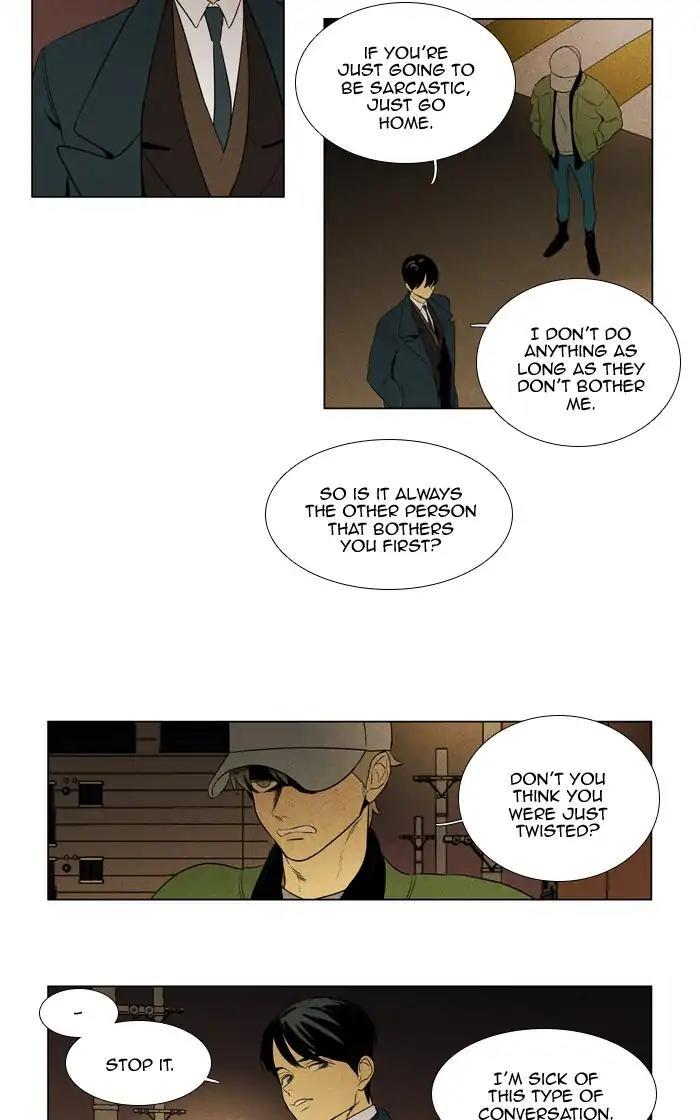 Cheese In The Trap Manhwa - episode 285 - 11