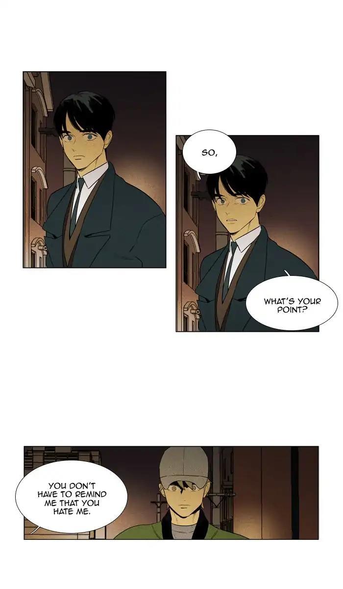 Cheese In The Trap Manhwa - episode 285 - 15