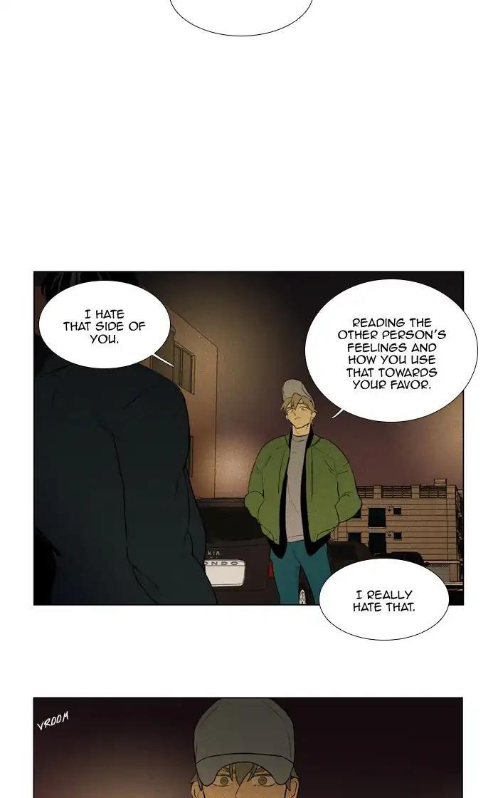 Cheese In The Trap Manhwa - episode 285 - 13