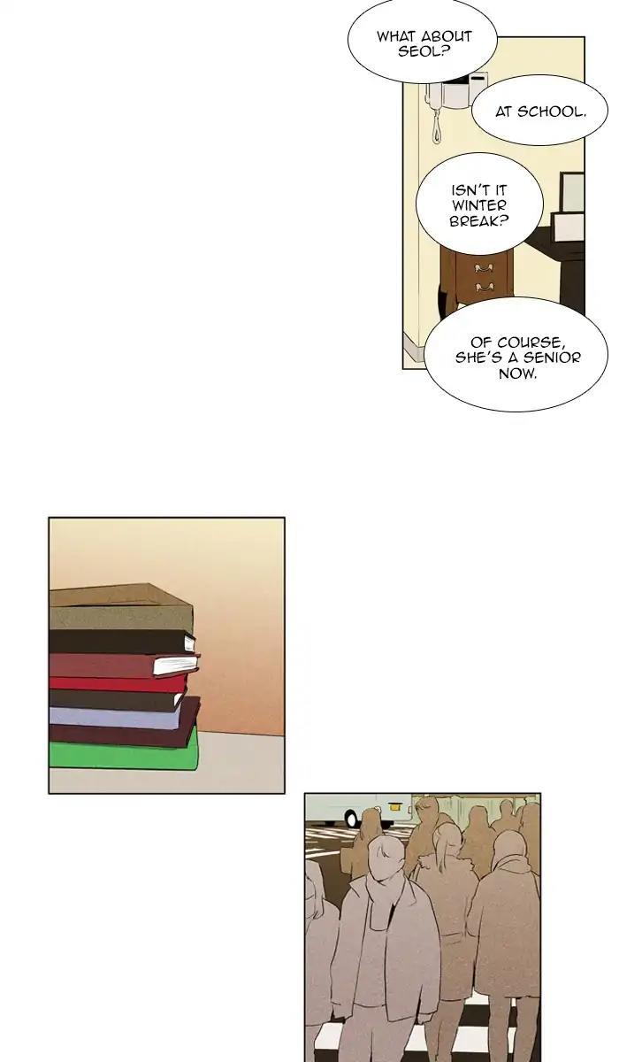 Cheese In The Trap Manhwa - episode 287 - 11