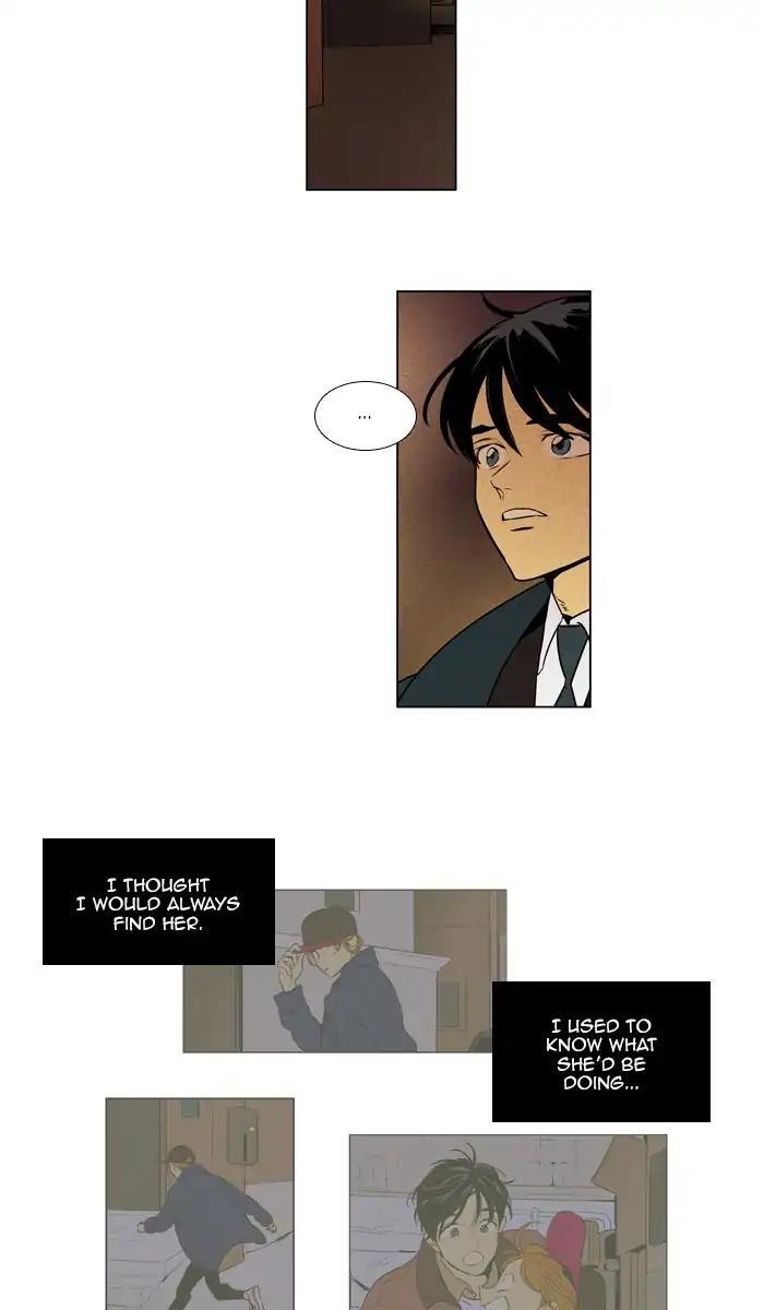 Cheese In The Trap Manhwa - episode 287 - 4