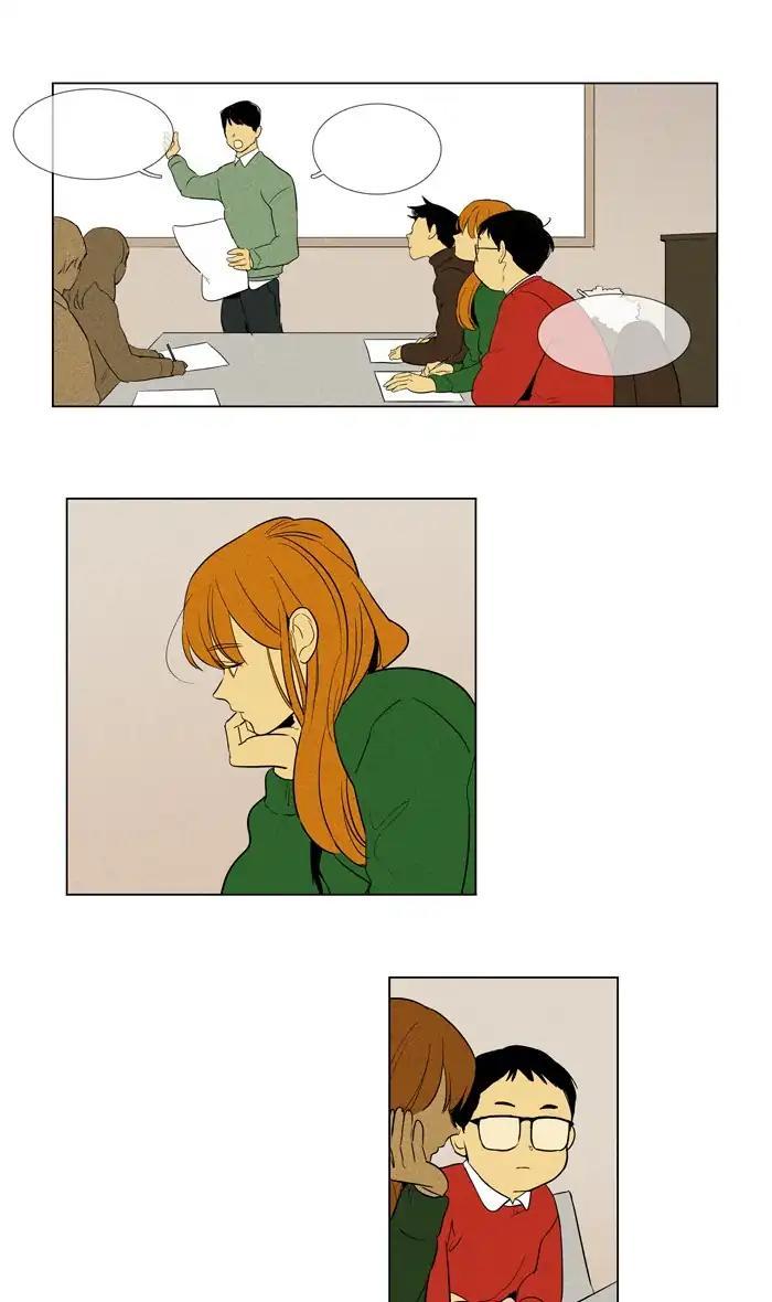 Cheese In The Trap Manhwa - episode 287 - 14