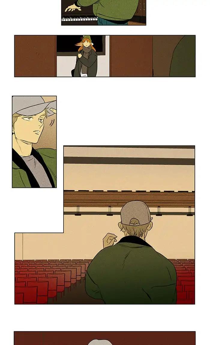 Cheese In The Trap Manhwa - episode 288 - 12