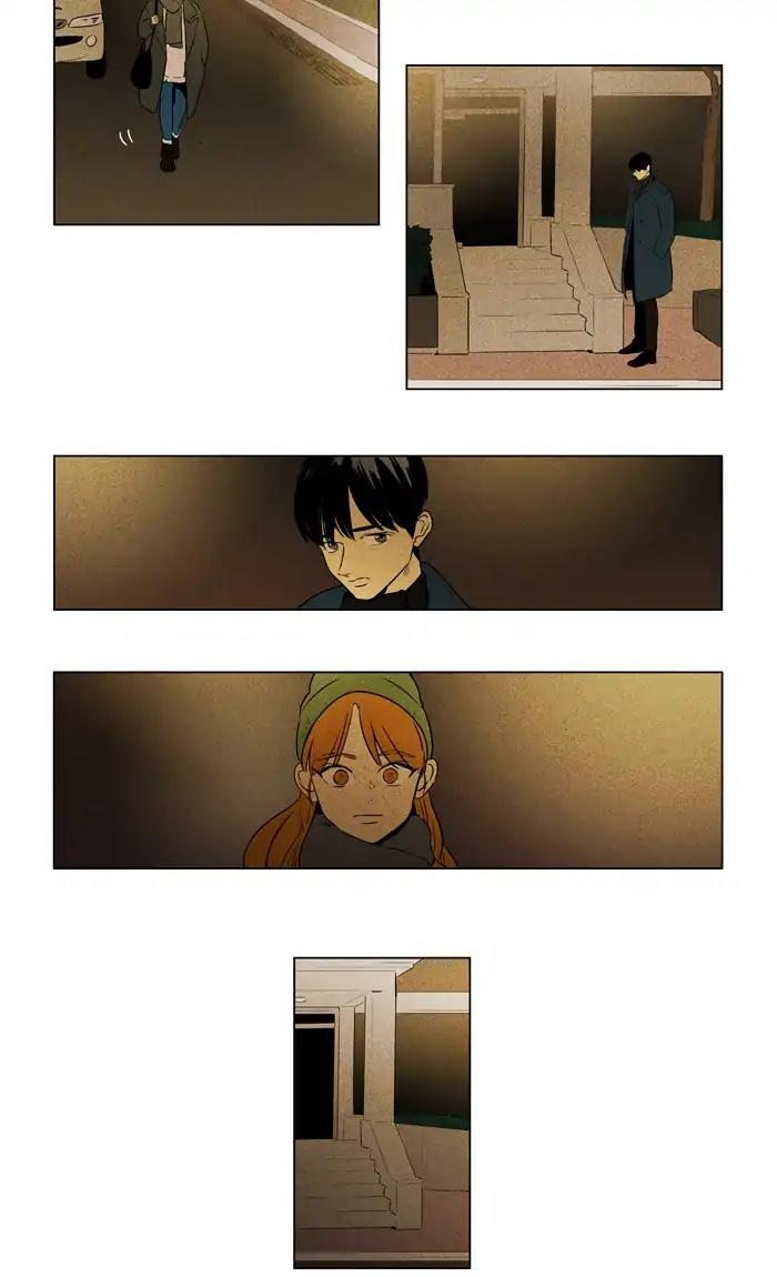 Cheese In The Trap Manhwa - episode 288 - 27