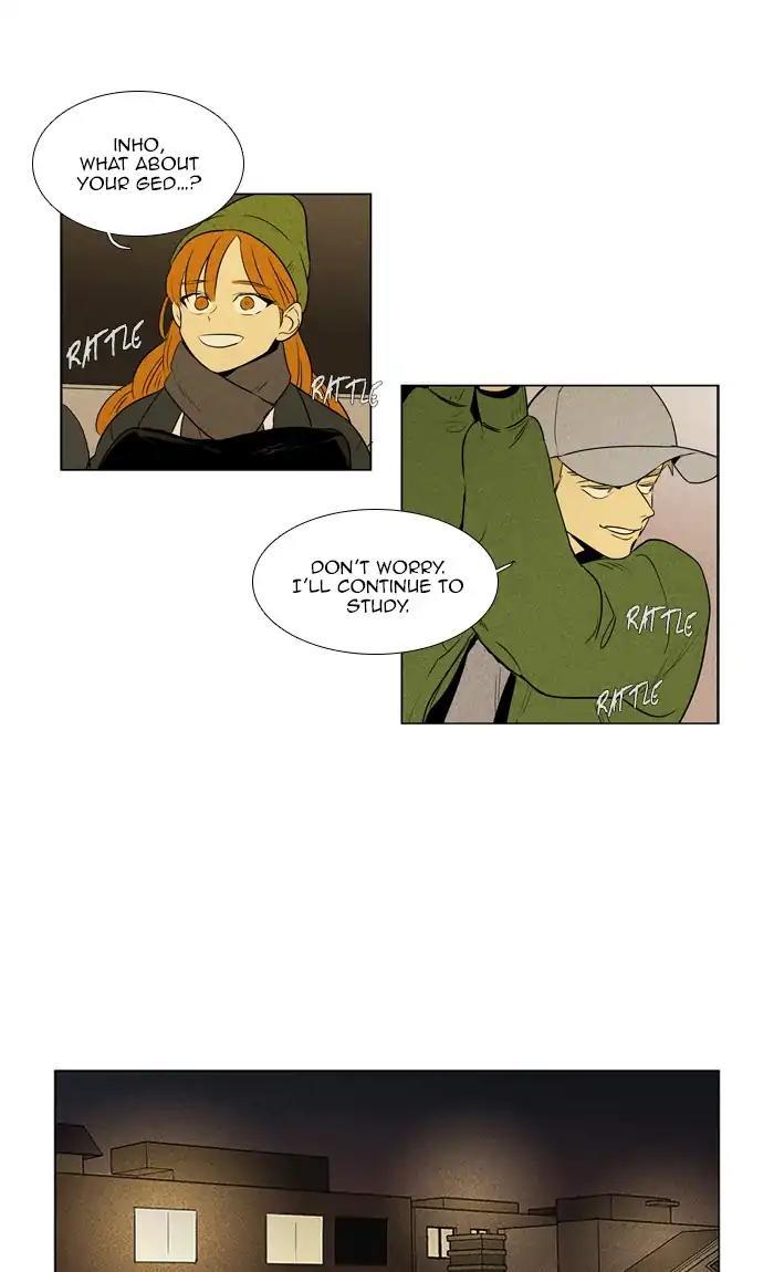 Cheese In The Trap Manhwa - episode 288 - 15