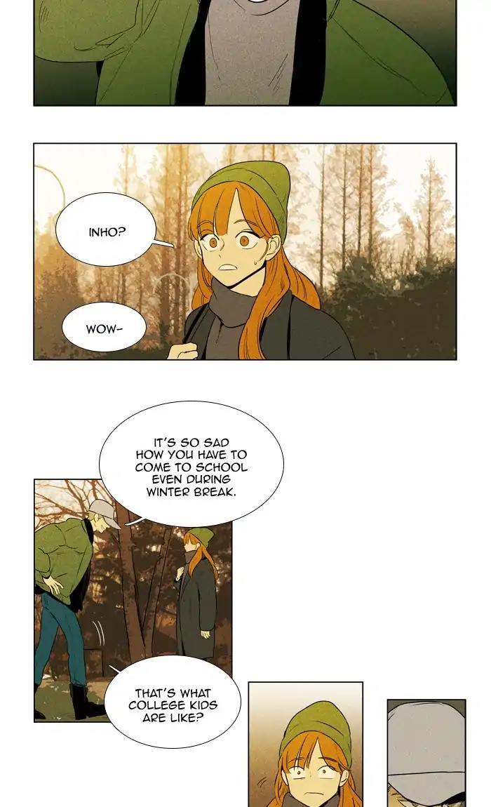 Cheese In The Trap Manhwa - episode 288 - 1