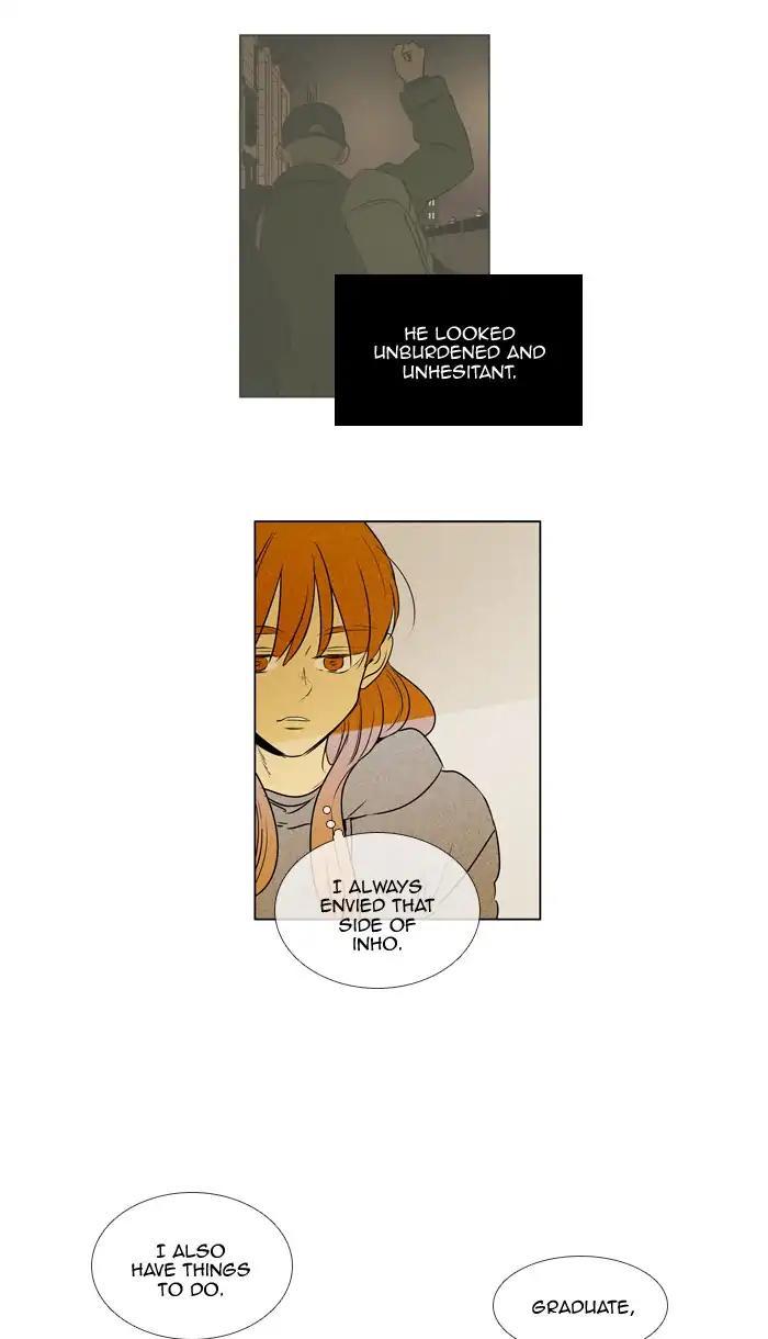 Cheese In The Trap Manhwa - episode 289 - 12