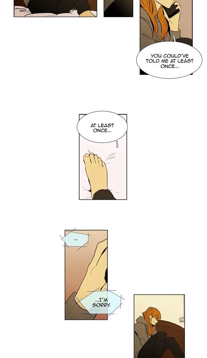 Cheese In The Trap Manhwa - episode 289 - 21