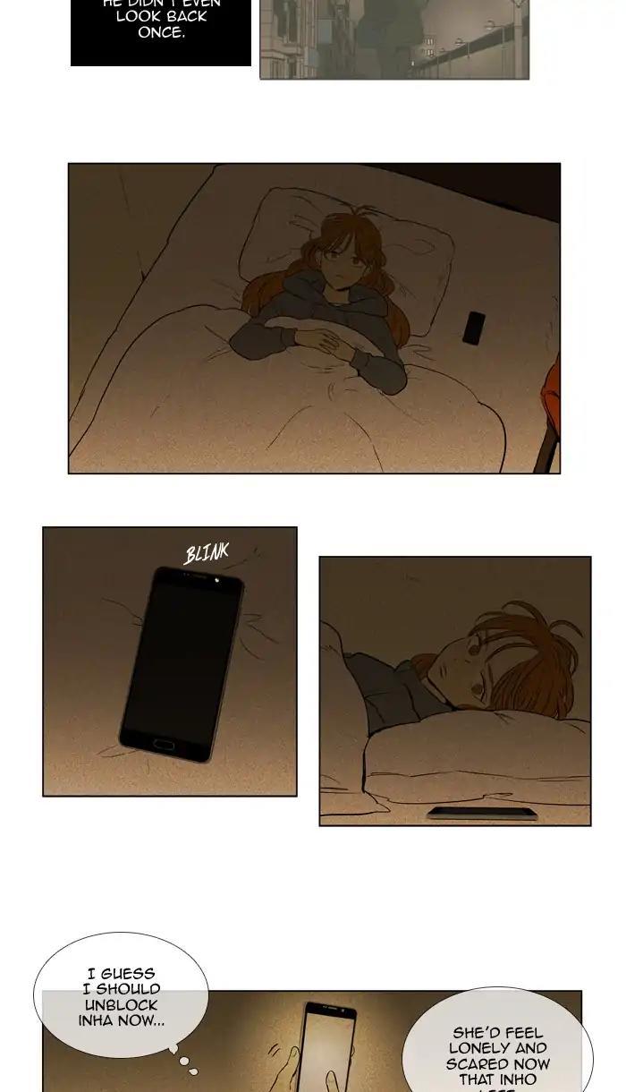 Cheese In The Trap Manhwa - episode 289 - 8