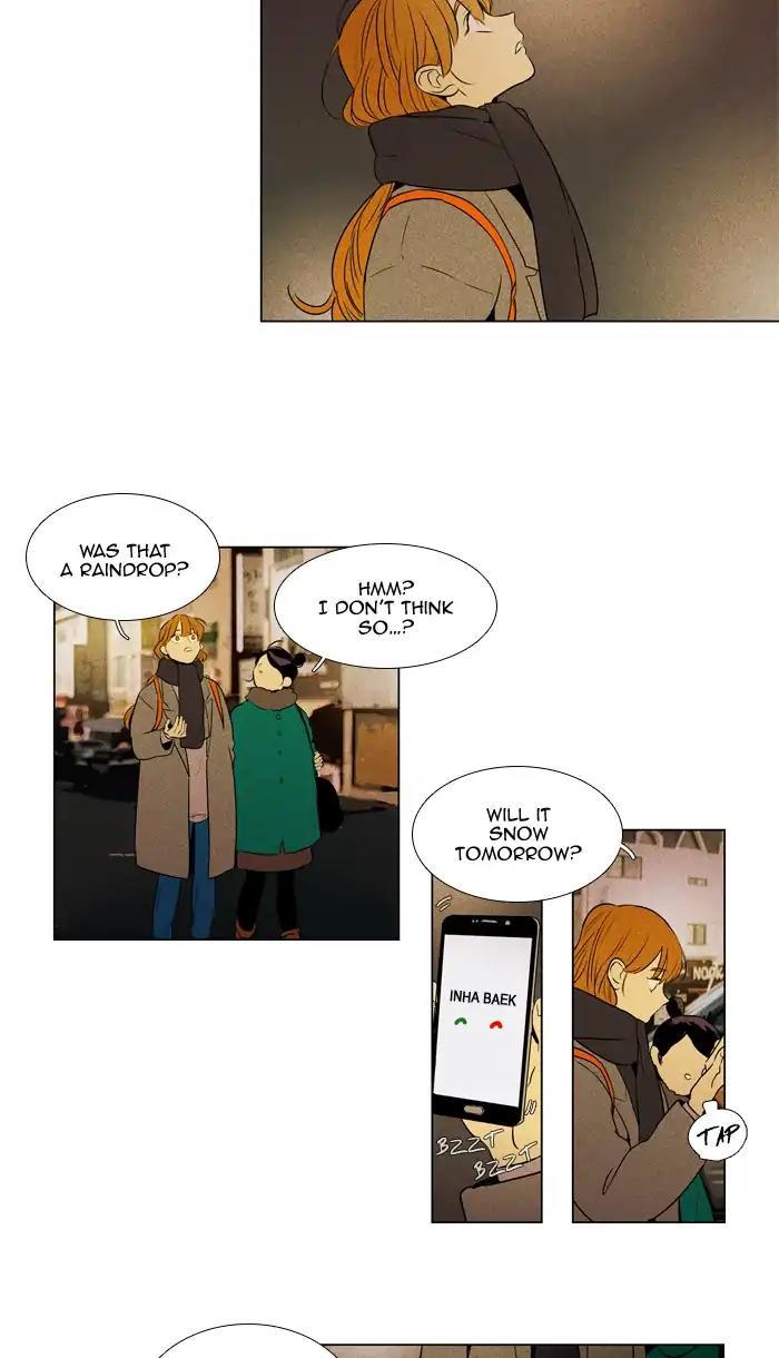 Cheese In The Trap Manhwa - episode 289 - 1