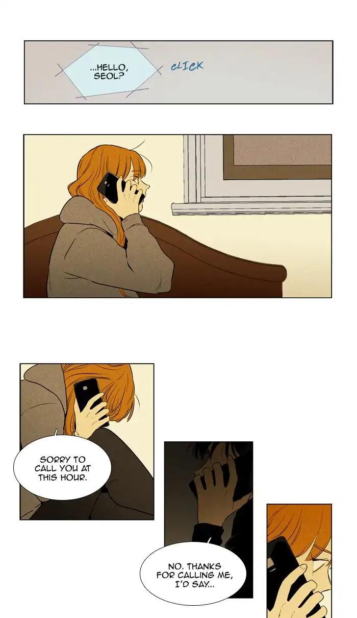 Cheese In The Trap Manhwa - episode 289 - 17